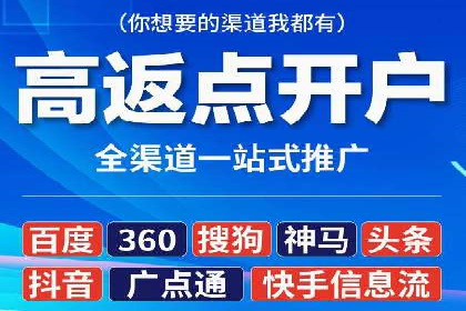 如何在激烈竞争中脱颖而出：sem竞价广告案例解析