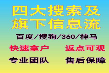 创意与科技结合：信息流广告的未来趋势与案例